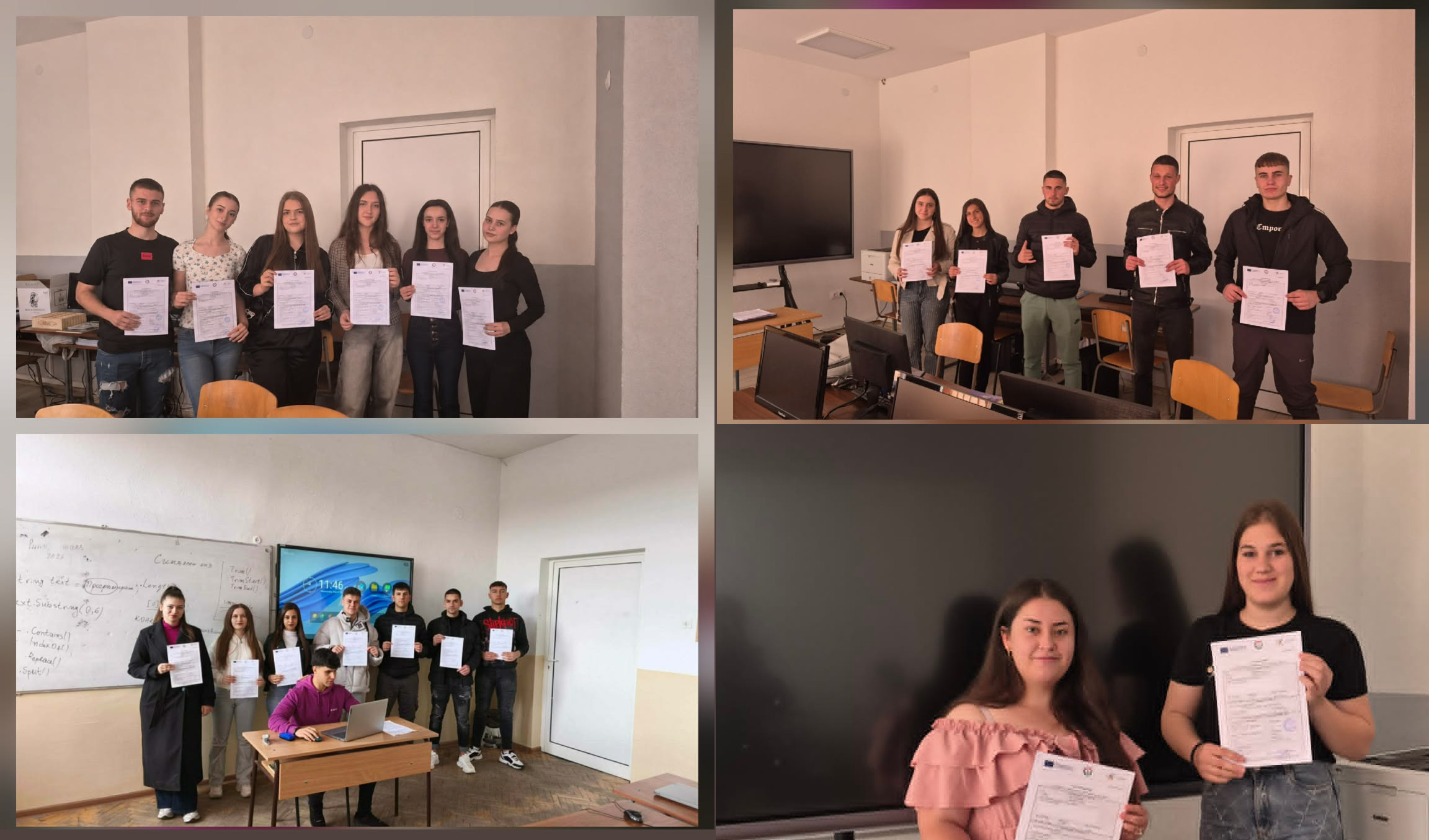 Учениците от 12 клас получиха удостоверения за успешно проведена практика